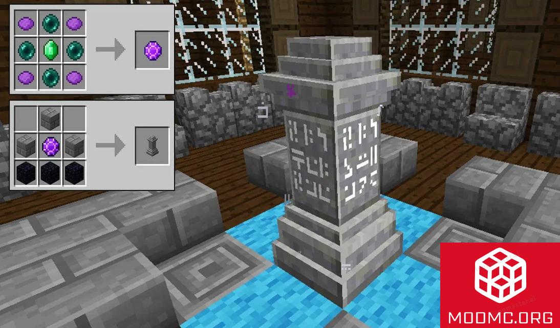 Крафт из Мода на Телепортацию в Майнкрафт