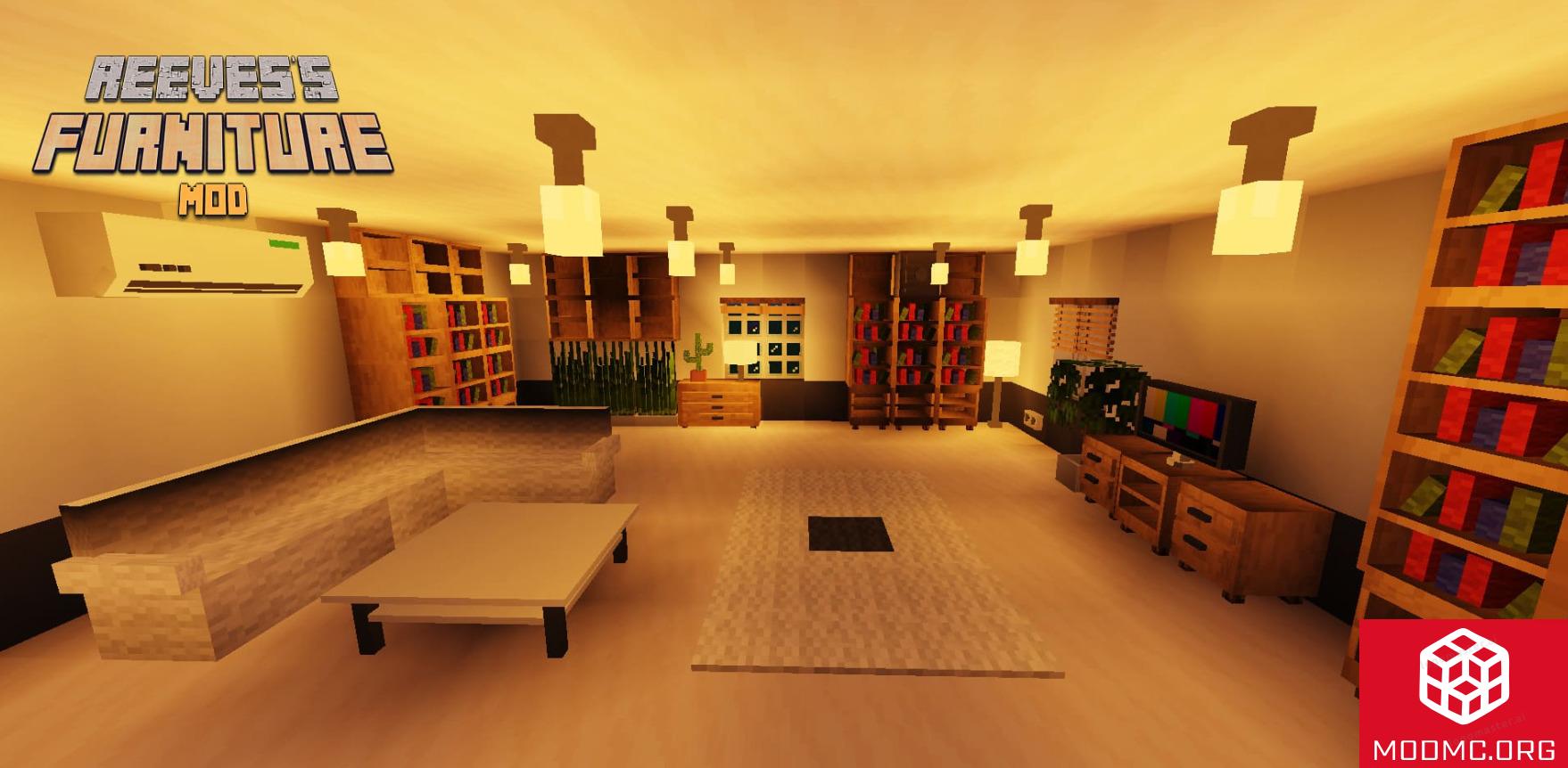 Комната с Диванами из Мода на Мебель в Майнкрафт