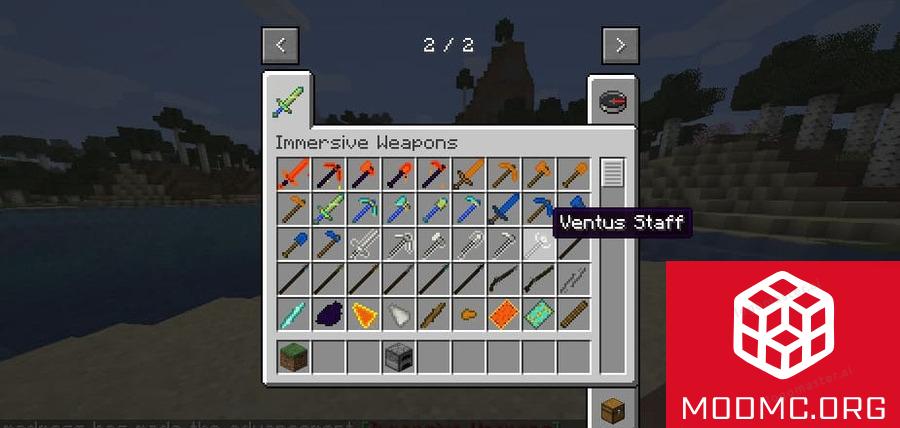 Инвентарь из Мода на Реалистичное Оружие в Майнкрафт