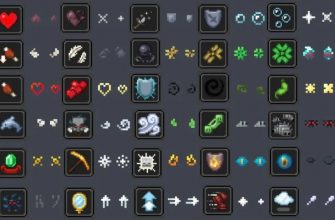 Скачать Мод на Частицы в Майнкрафт