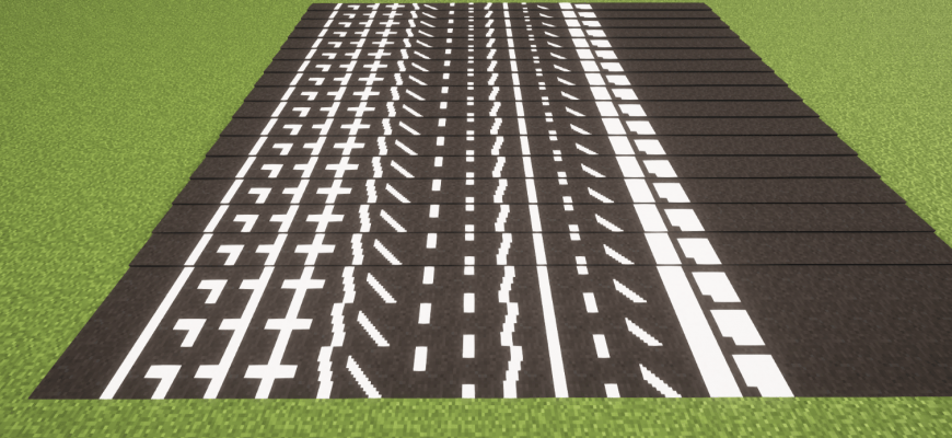 Скачть Мод на Дороги в Майнкрафт 1.21.5