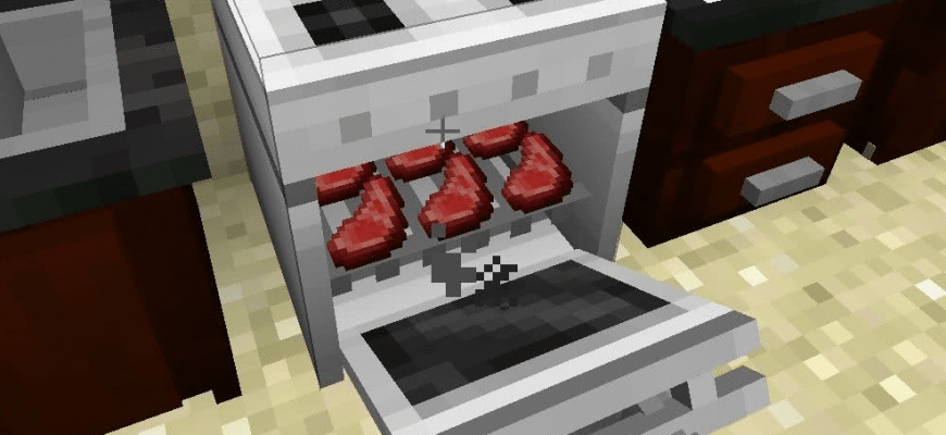 Скачать Мод на Кухню в Майнкрафт 1.21.5