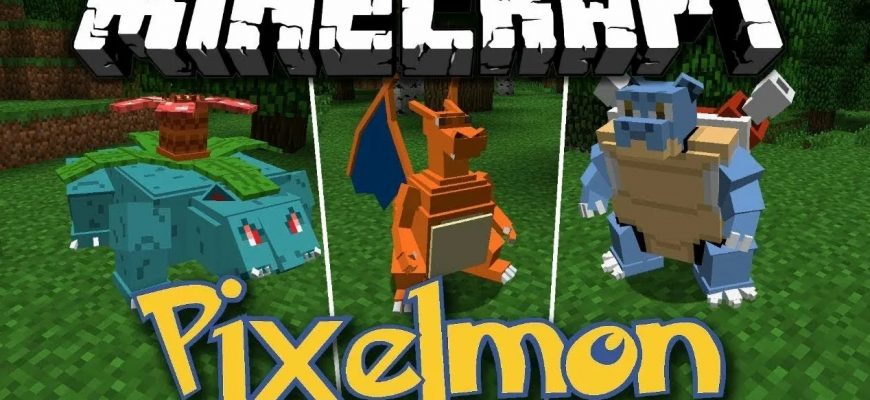 Скачать Мод на Покемонов в Майнкрафт