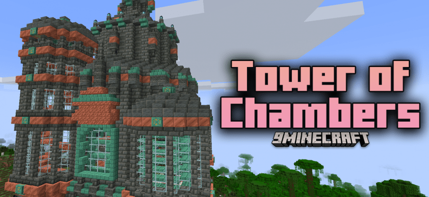 Скачать Мод на Здания в Майнкрафт 1.21.5