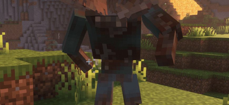 Скачать Мод на Мутантов в Майнкрафт