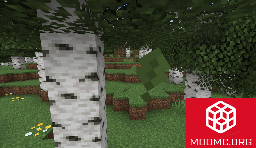 Падающие листья