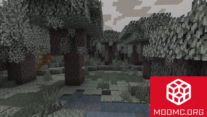 Бледный сад