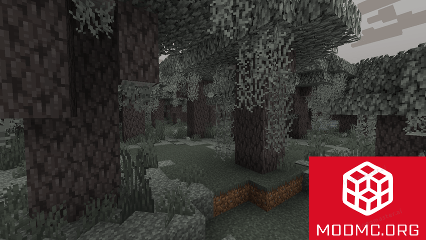 Бледный сад