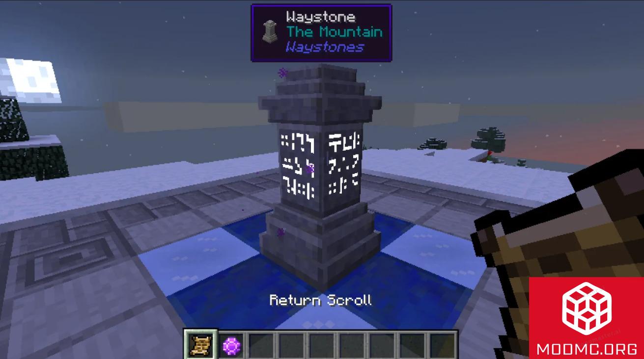 Камень из Мода на Телепортацию в Майнкрафт