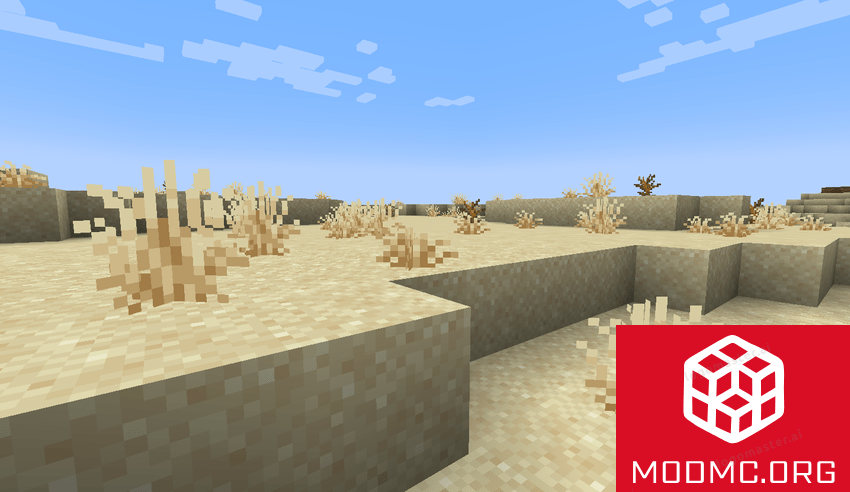 Сухая трава