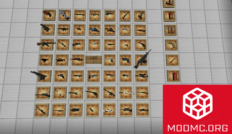 Ганы из Мода на Оружие в Майнкрафт 1.21.5