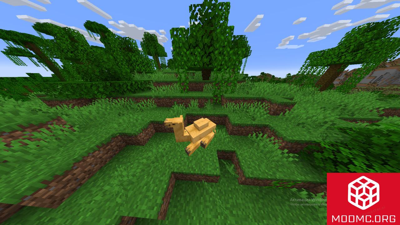 Верблюд из Майнкрафта 1.20