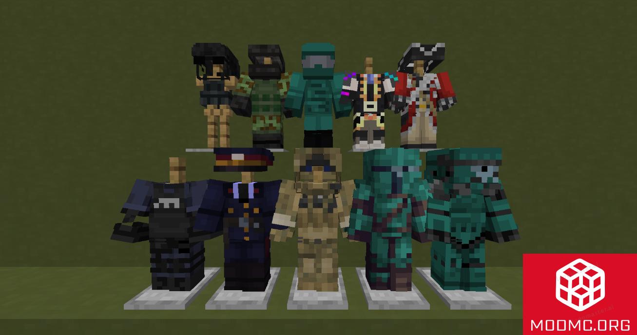 Доспехи из Мода на Одежду в Майнкрафт
