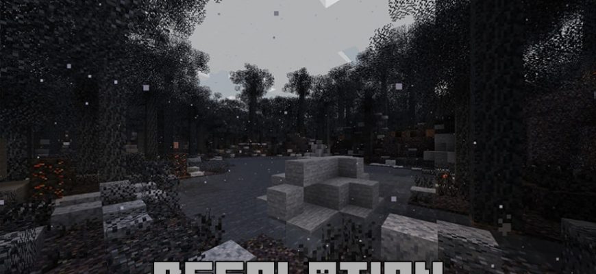 Скачать Мод на Лес в Майнкрафт