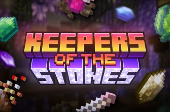 Скачать Мод на Камни в Майнкрафт