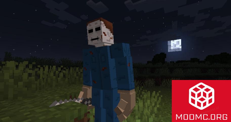 Маньяк из Мода Shape в Майнкрафт