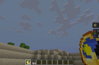 Скачать Мод на Часы в Майнкрафт