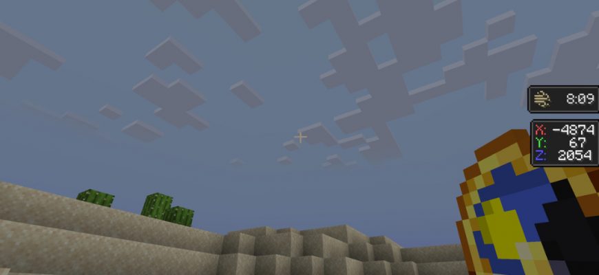 Скачать Мод на Часы в Майнкрафт