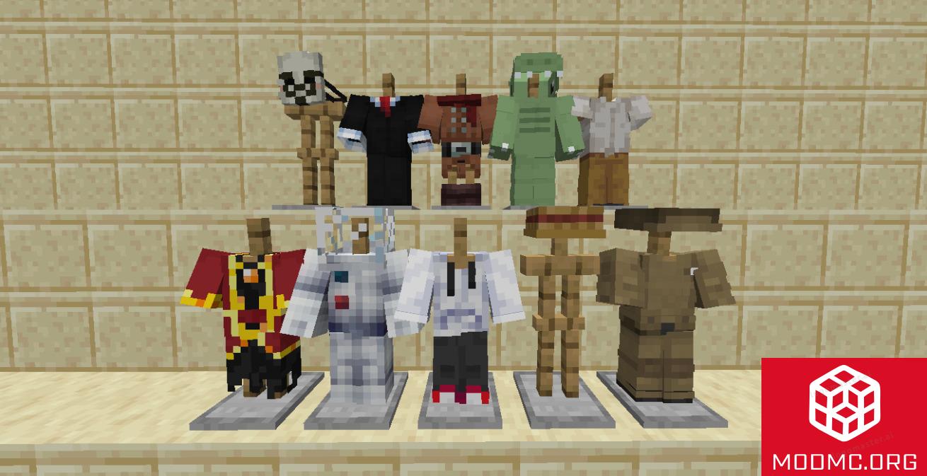 Одежда из Мода Selfexpression в Майнкрафт