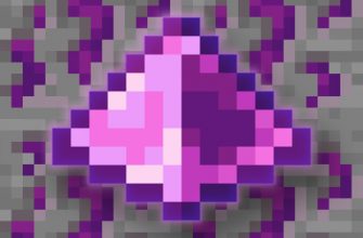 Скачать Мод на Рандомную Руду в Майнкрафт