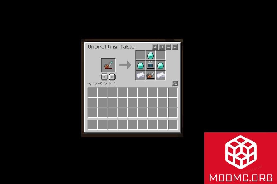 Разборка из Мода Uncrafting в Майнкрафт