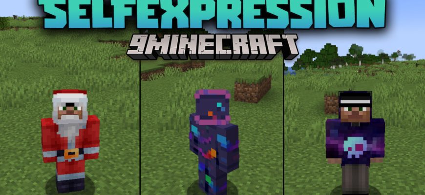 Скачать Мод на Одежду в Майнкрафт