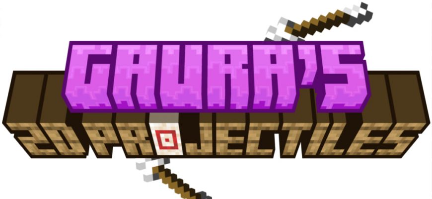 Скачать Мод на Стрелы в Майнкрафт