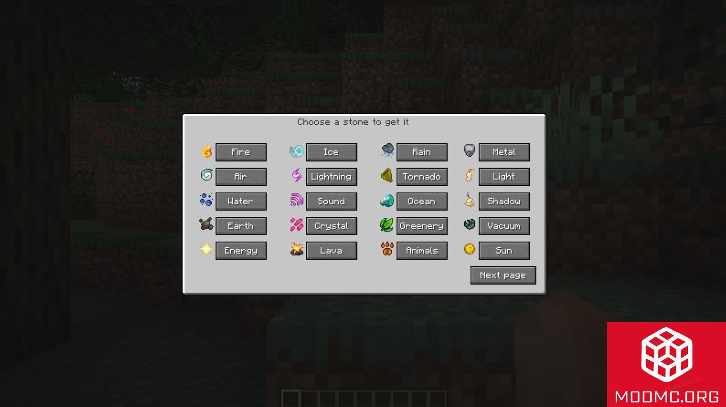 Стихии из Мода на Камни в Майнкрафт