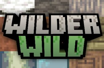 Скачать Мод на Природу в Майнкрафт