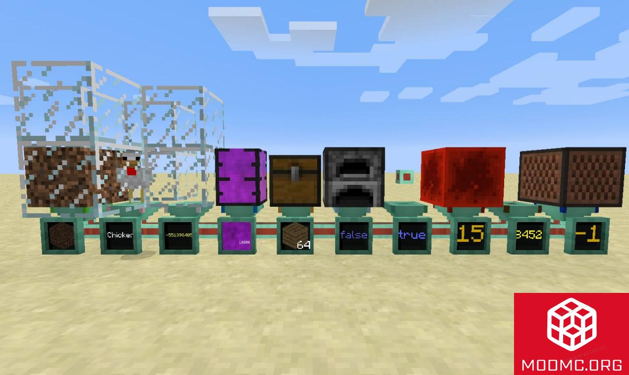 Автоматизация из Мода Integrated Dynamics в Майнкрафт