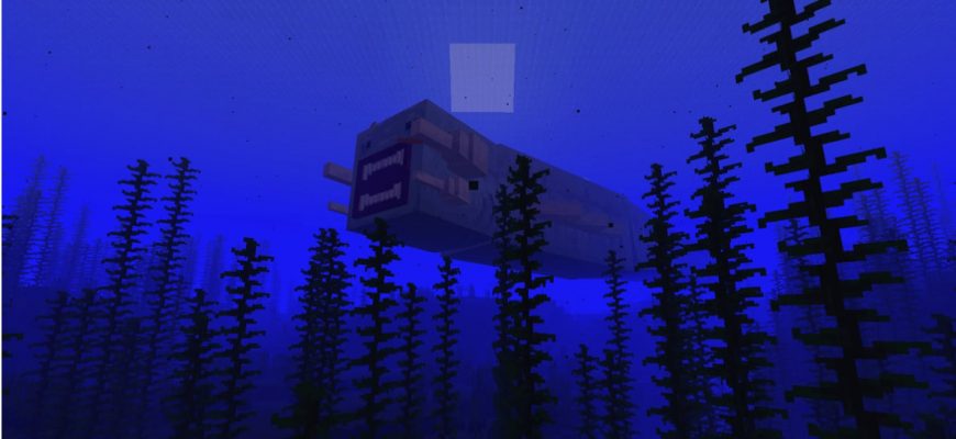 Скачать Мод на Левиафана в Майнкрафт