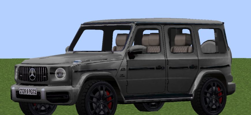 Скачать Мод на Мерседес в Майнкрафт
