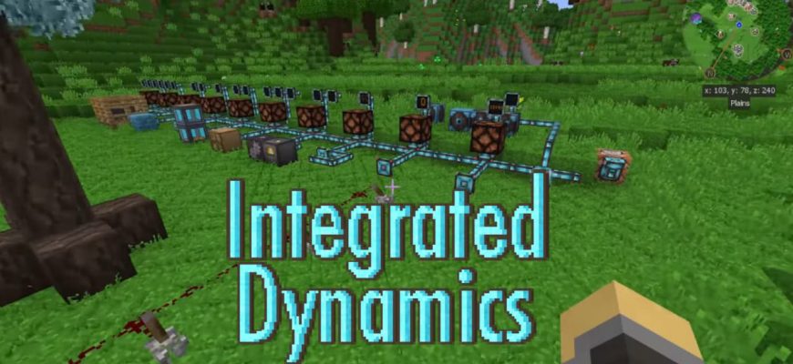 Скачать Мод на Автоматизацию в Майнкрафт