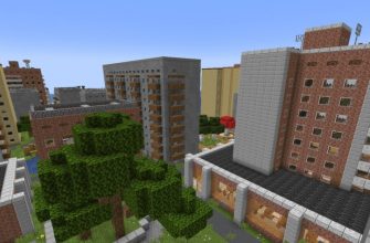 Скачать Мод на Город в Майнкрафт