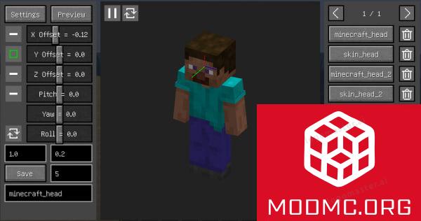 Камера из Мода на Реалистичную Камеру в Майнкрафт