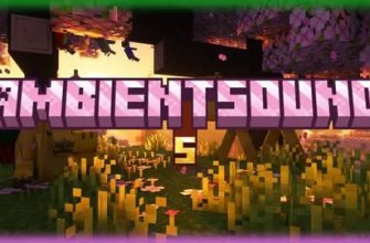 Скачать Мод на Новые Звуки в Майнкрафт