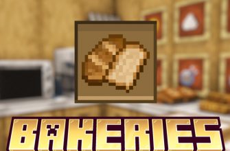 Скачать Мод на Выпечку в Майнкрафт