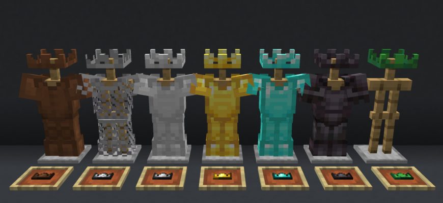 Скачать Мод на Короны в Майнкрафт