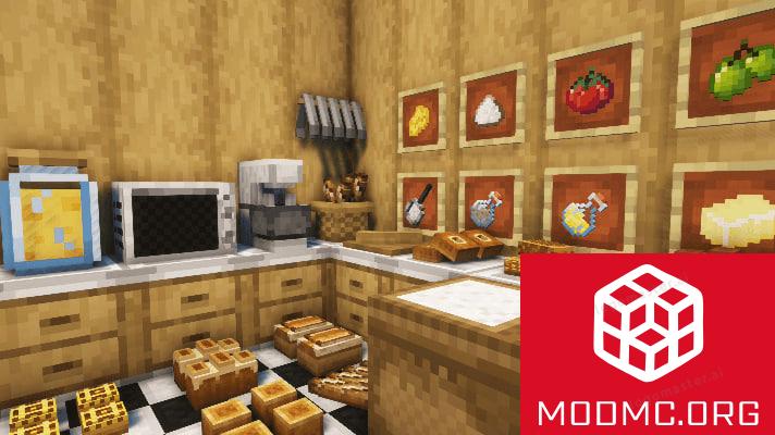Выпечка из Мода Bakeries в Майнкрафт