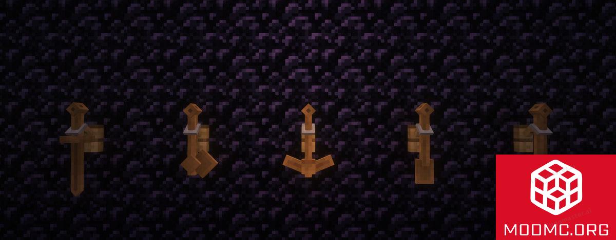 Вещи из Мода p1kl’s 3D Items в Майнкрафт