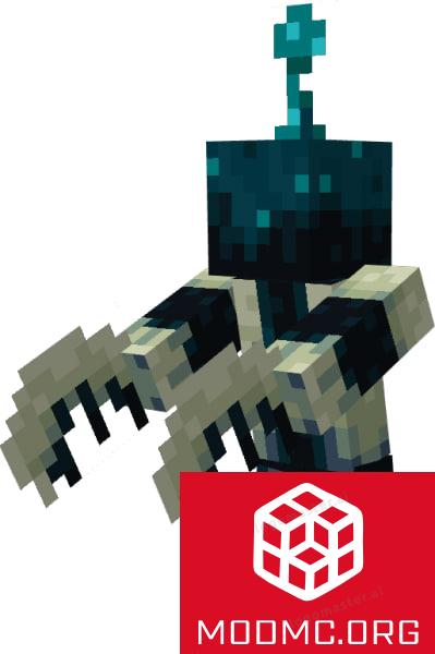 Моб из Мода Blighted Beasts в Майнкрафт