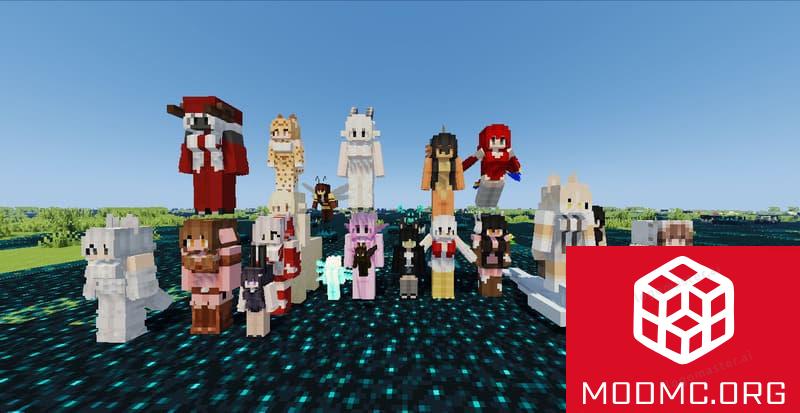 Мобы из Мода на Стива и Алекс в Майнкрафт