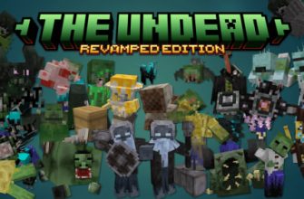 Скачать Мод на Эпических Боссов в Майнкрафт