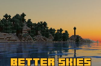 Скачать Мод на Небо в Майнкрафт