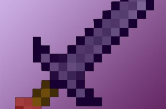 Скачать Скачать Обновленный Мод на Оружие в Майнкрафт