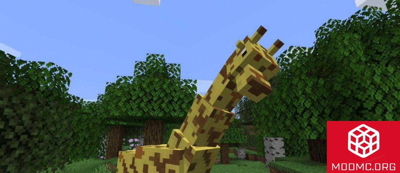 Животные из Мода на Фауну в Майнкрафт