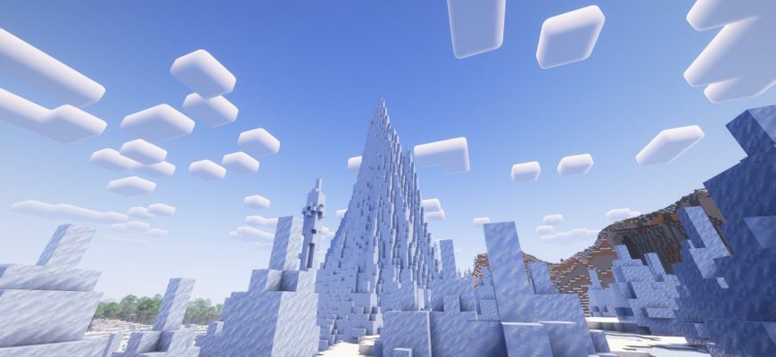 Скачать Мод на Лед в Майнкрафт