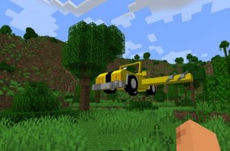 Скачать Мод на Летающую Машину в Майнкрафт