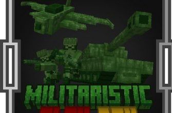 Скачать Мод на Войну в Майнкрафт