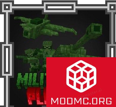 Скачать Мод на Войну в Майнкрафт